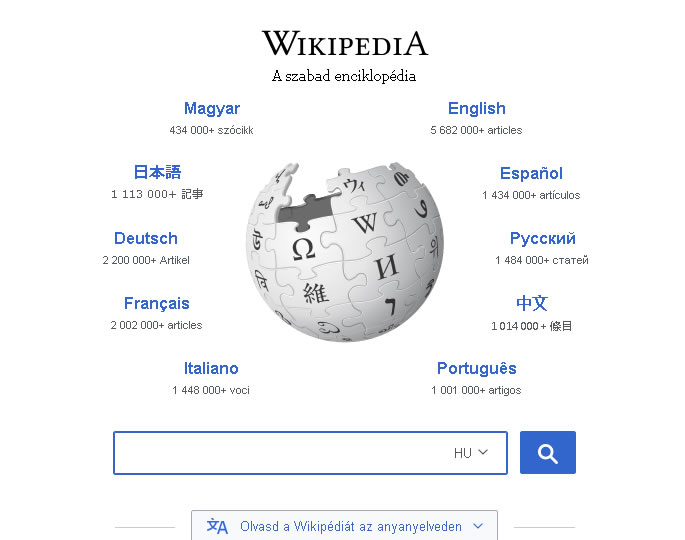 wikipédia link